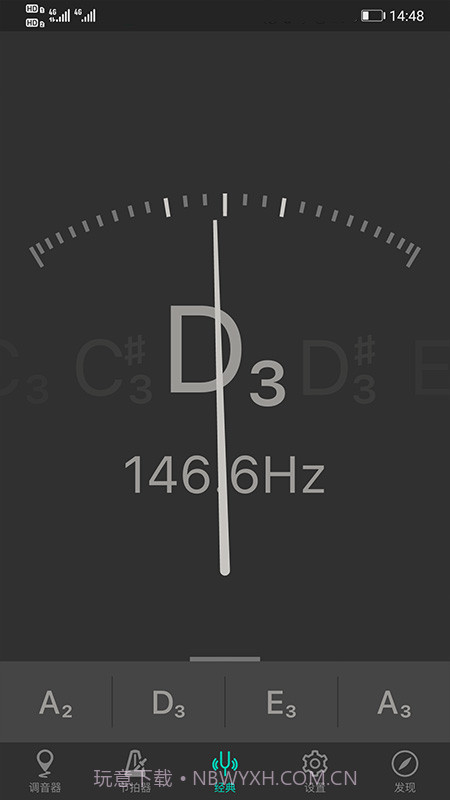 琵琶调音器PRO截图2 琵琶调音器PRO截图2