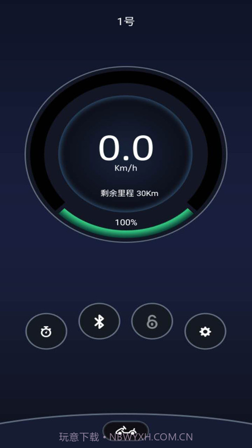 卡丁车助手截图2 卡丁车助手截图2