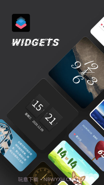 kwgt小组件截图1 kwgt小组件截图1