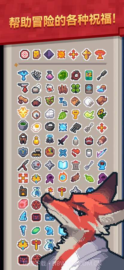 转生成为地下城勇者截图6 转生成为地下城勇者截图6