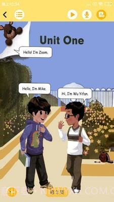 51点读截图2 51点读截图2