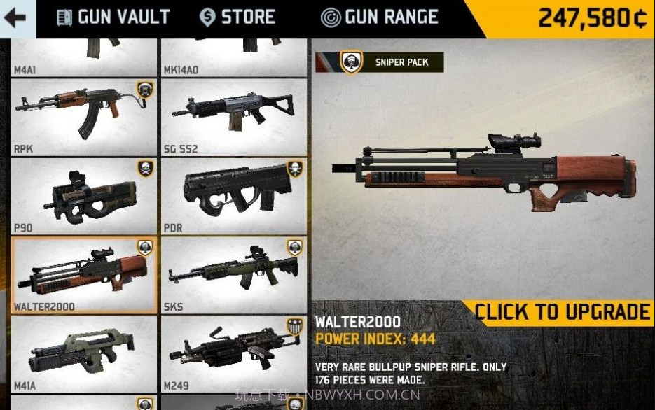 真实世界模拟枪械截图2