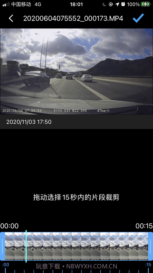 K系列截图1 K系列截图1