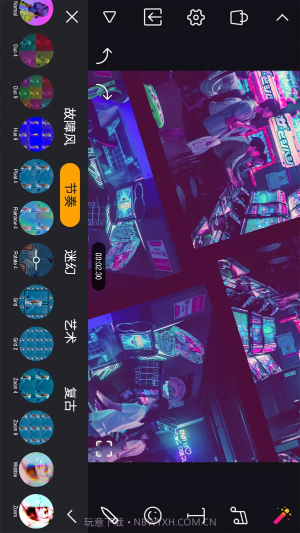 剪辑工坊截图3 剪辑工坊截图3