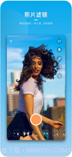 爱剪极(爱剪辑手机版)截图3