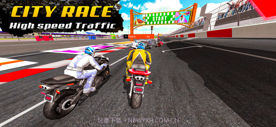 公路摩托车赛车手截图1 公路摩托车赛车手截图1