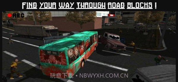 僵尸公交车截图1 僵尸公交车截图1