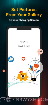 爱思截图7 爱思截图7