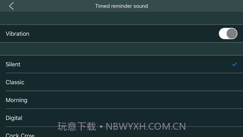 翻页计时器截图4