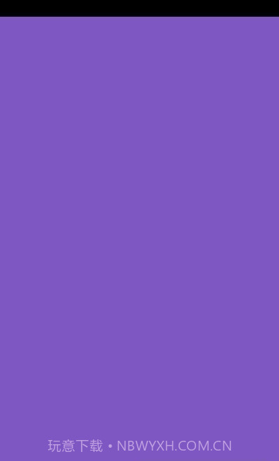 Sharik文件共享截图1