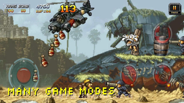 合金弹头大冒险截图1 合金弹头大冒险截图1