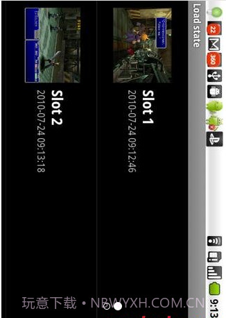 Playstation模拟器:psx4droid截图2