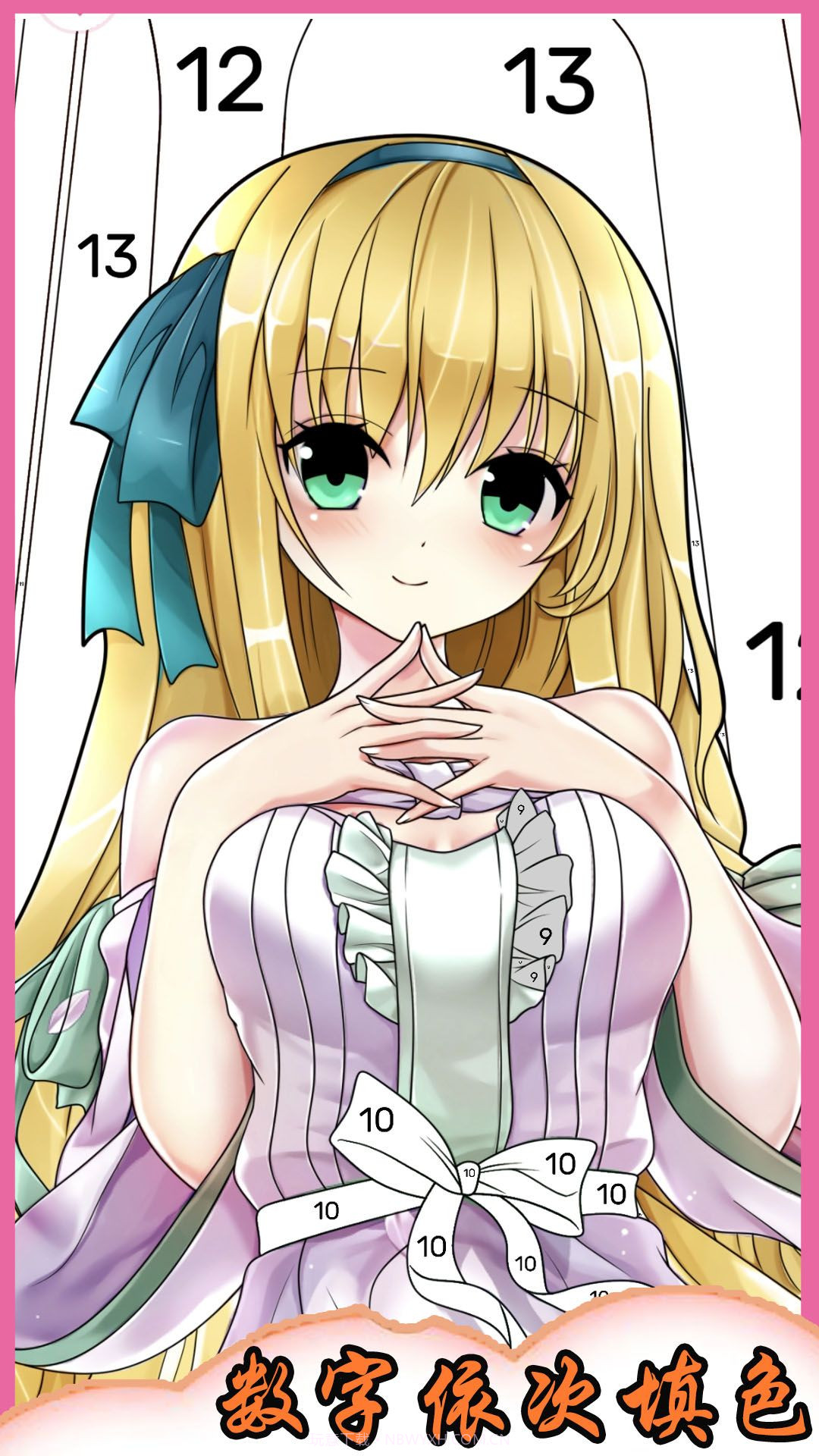 数字涂色绘画册截图3