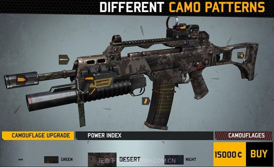 真实世界模拟枪械截图1