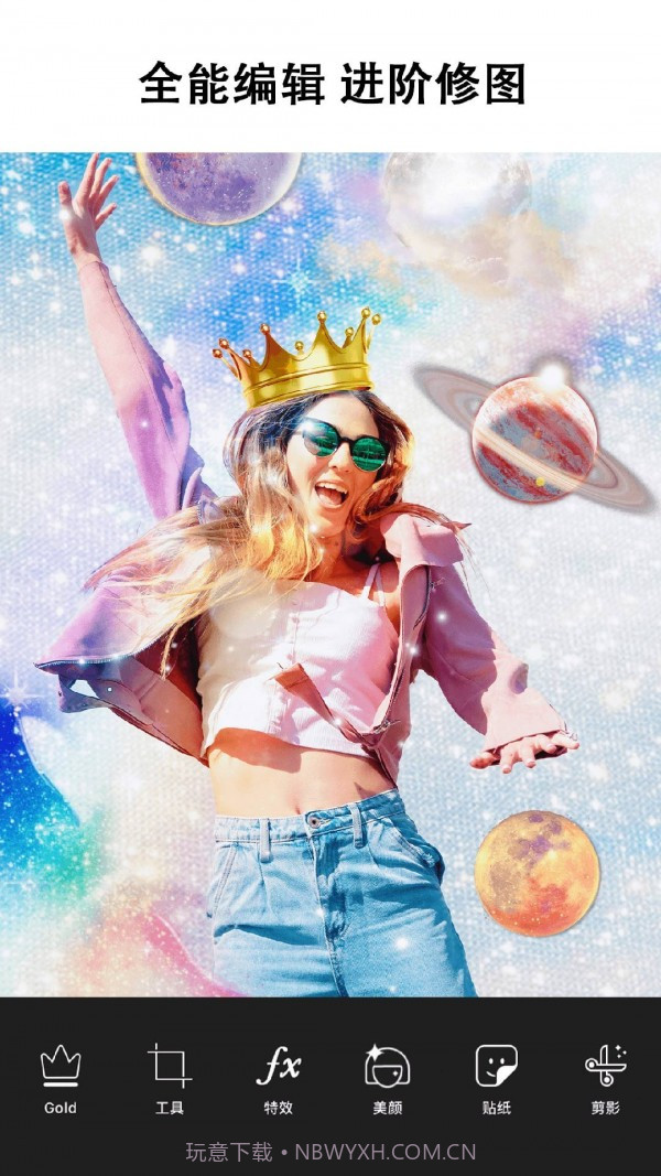 picsart修图（Picsart美易照片编辑）截图1