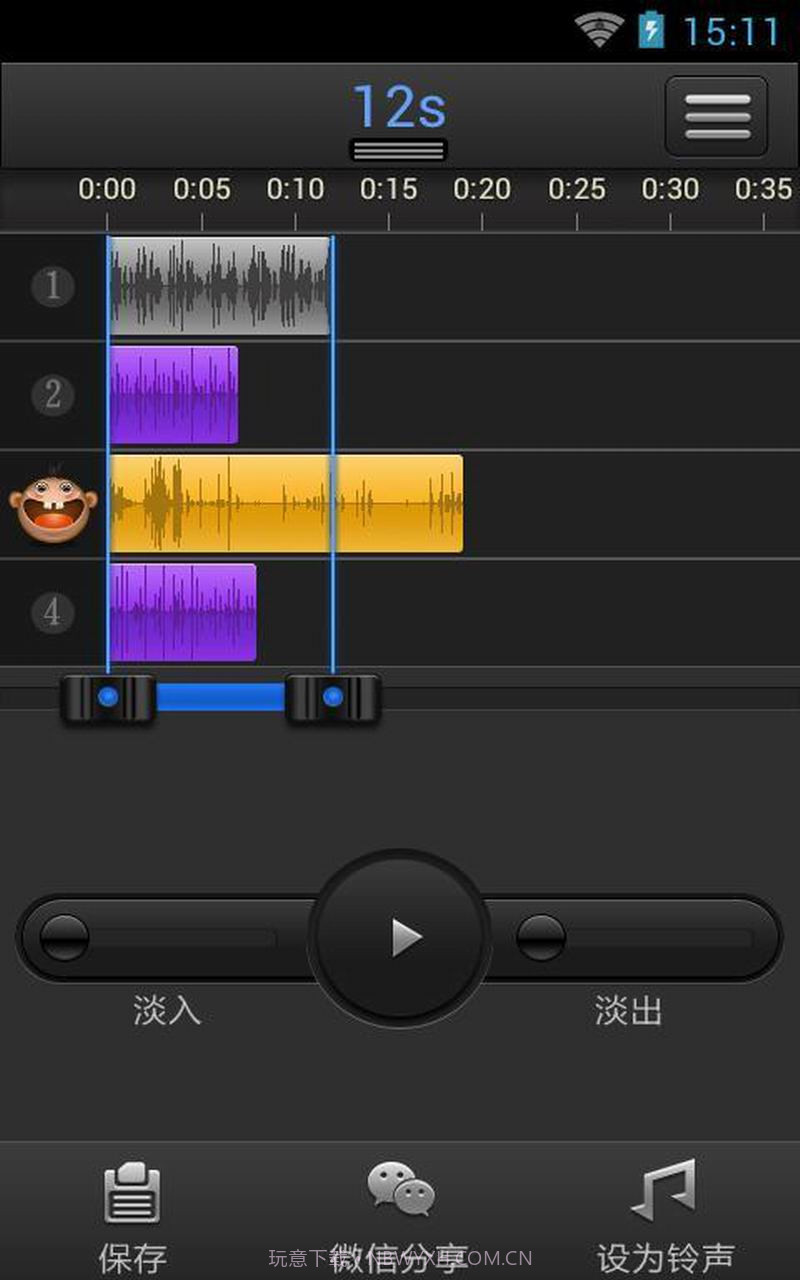 铃声魔术师截图5 铃声魔术师截图5