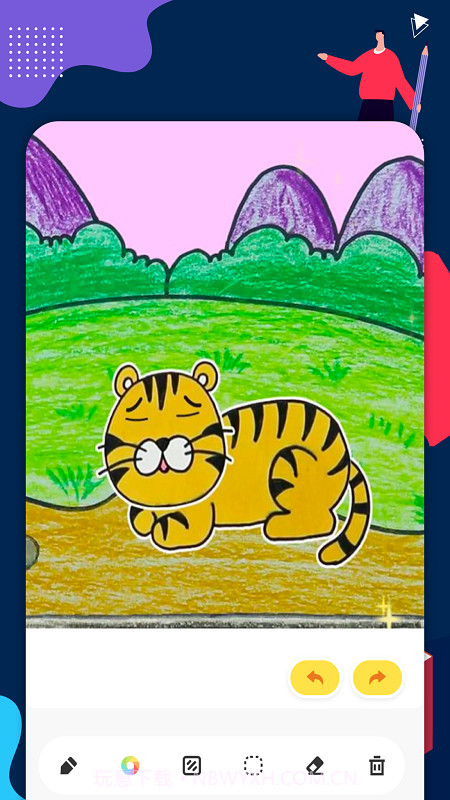 手机画板绘画最新版截图1