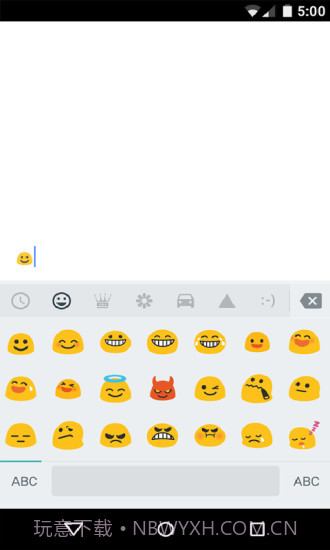 Google 键盘截图4 Google 键盘截图4