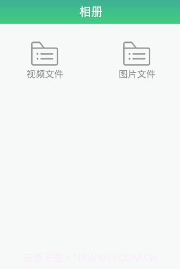 HZTY行车截图2 HZTY行车截图2