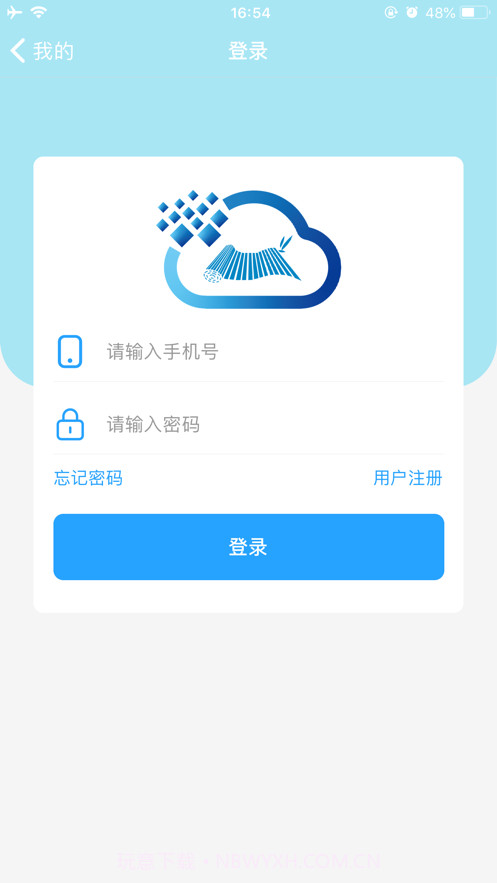 鲸诗子集教师截图3 鲸诗子集教师截图3