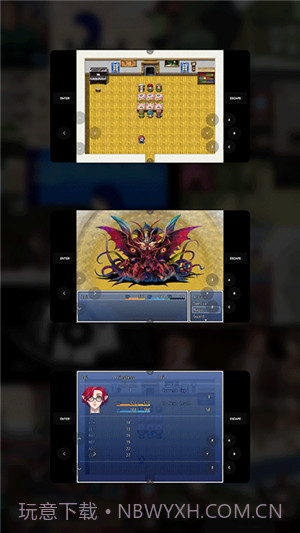 joi模拟器手机版截图2 joi模拟器手机版截图2