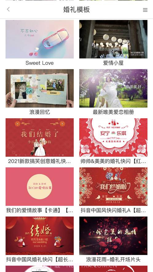 影大师视频制作截图2 影大师视频制作截图2