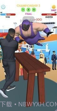 胜者一巴掌截图2 胜者一巴掌截图2