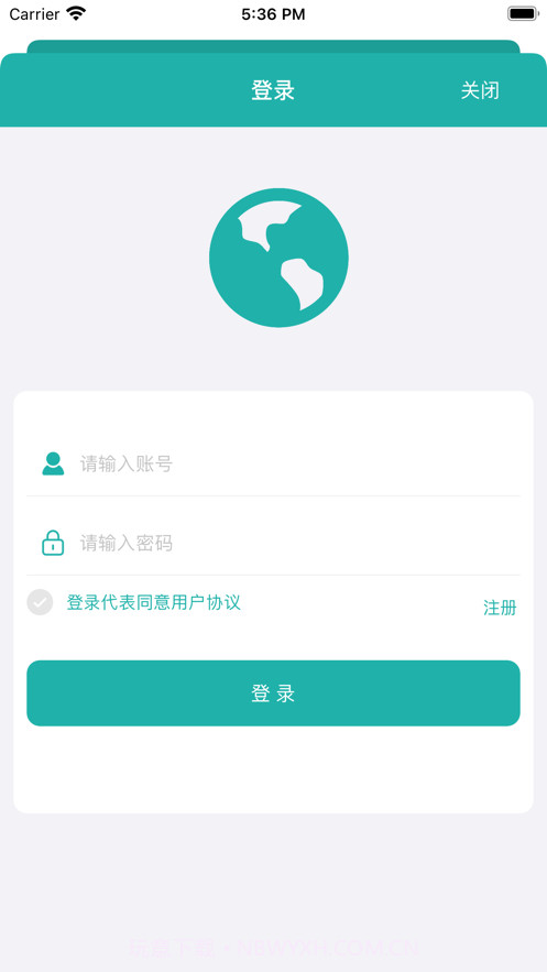 西柚翻译截图3