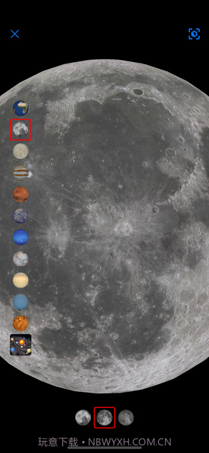 银河系全貌图截图3