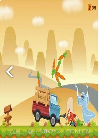 兔八哥吃萝卜截图2