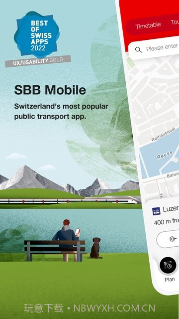 sbb mobile截图4