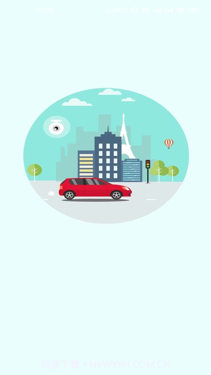 wifi记录仪截图2