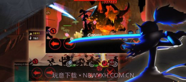 火柴人联盟截图2