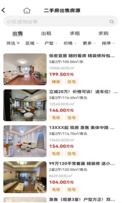 七星机甲截图1 七星机甲截图1