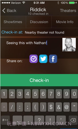 电影时钟截图3 电影时钟截图3