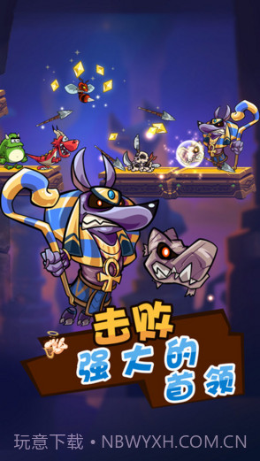 卡牌萌兽2截图3 卡牌萌兽2截图3