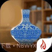 陶艺大师最新版截图5 陶艺大师最新版截图5