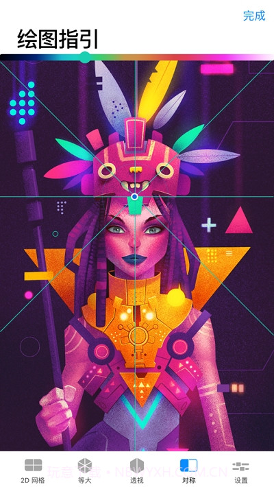 Procreate Pocket截图3