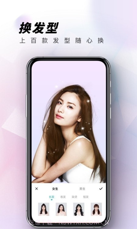 眼镜试戴截图3 眼镜试戴截图3