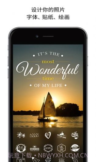 picsplay相机安卓截图1 picsplay相机安卓截图1