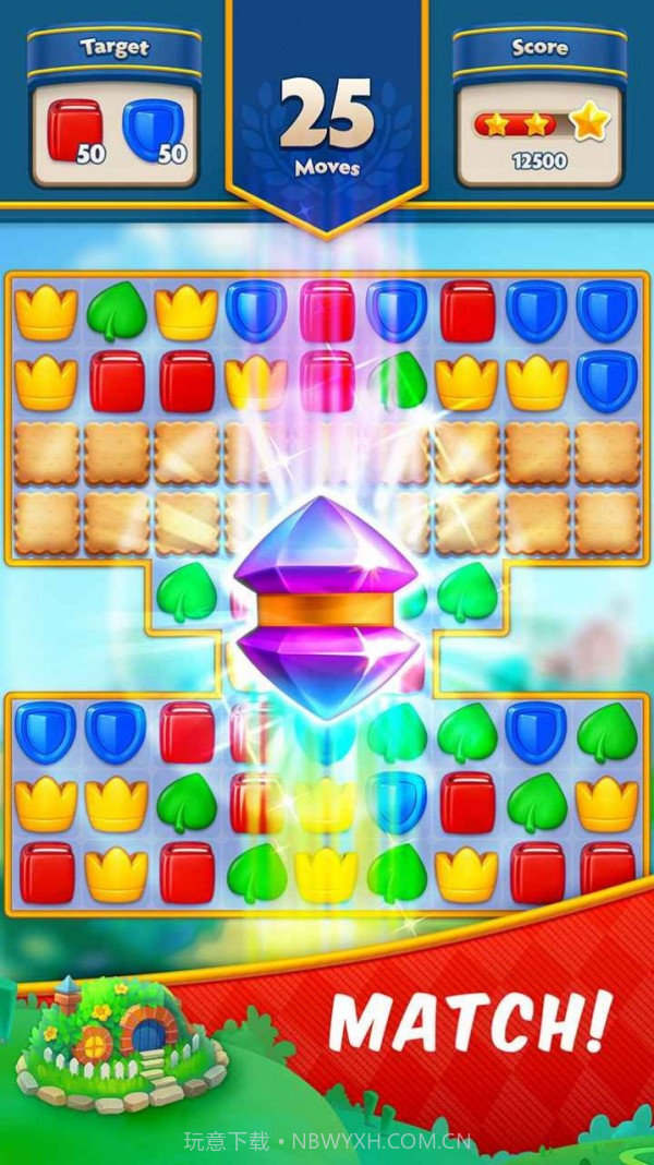 阿强快乐消截图1 阿强快乐消截图1