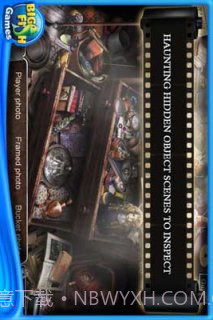 惊颤消失的搭车人截图1