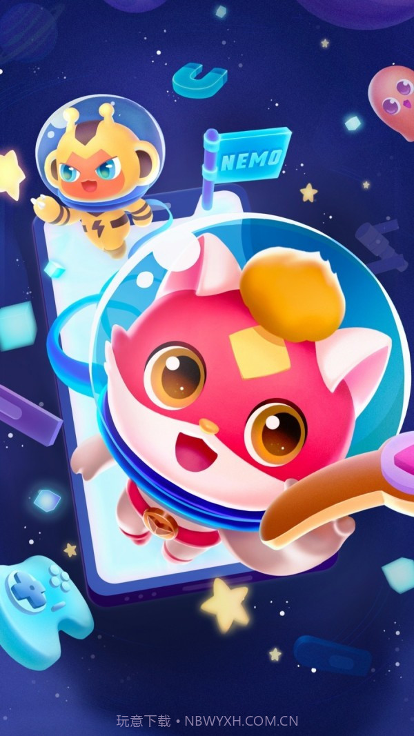 编程猫Nemo截图1 编程猫Nemo截图1