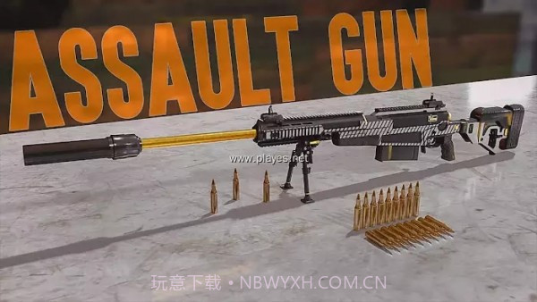 狙击手射击3D狙击手截图2 狙击手射击3D狙击手截图2