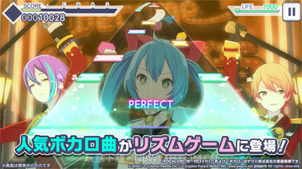 世界计划台服截图3 世界计划台服截图3