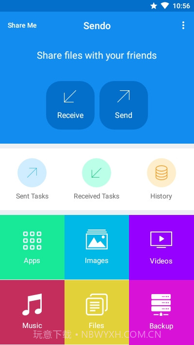 Sendo文件传输截图1