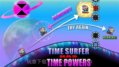 时空冲浪手 Time Surfer截图3 时空冲浪手 Time Surfer截图3