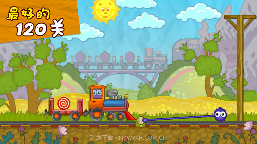 抓住糖果截图1 抓住糖果截图1