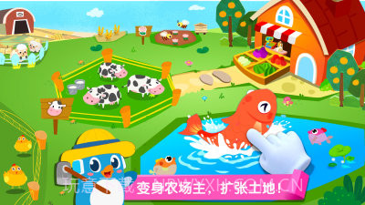 宝宝巴士百变职业v2.0截图1 宝宝巴士百变职业v2.0截图1