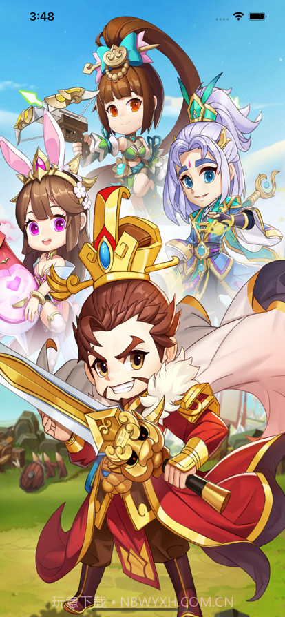 萌斗主公截图1 萌斗主公截图1